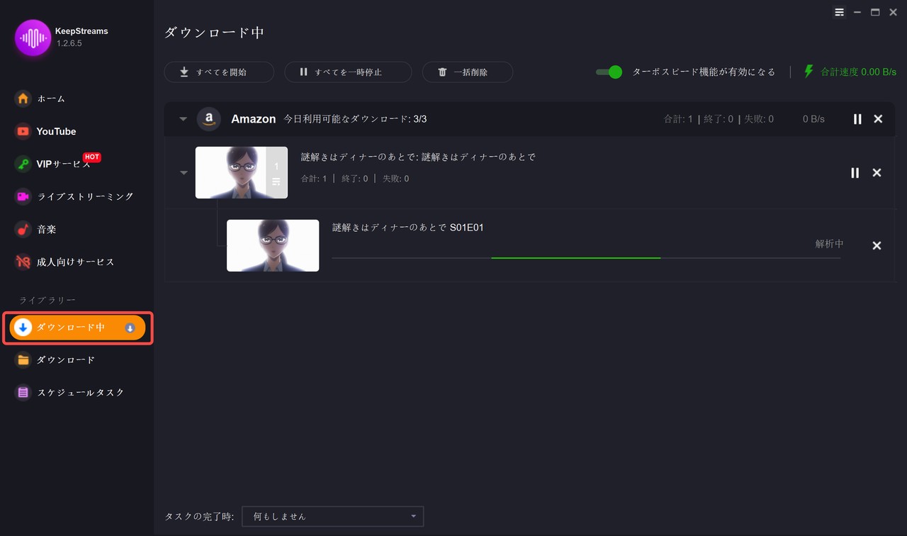 完全ガイド】Amazonプライムビデオがテレビで動かない時の対処法