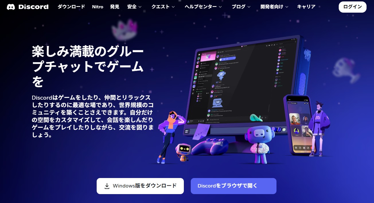 徹底解説】PCでもスマホでも！Amazon Prime Videoで画面共有の最適な方法とは？